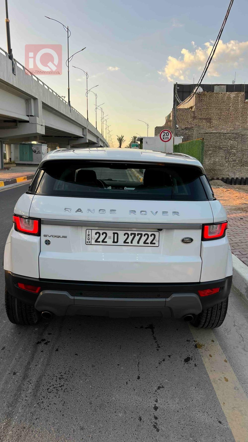 Land Rover Range Rover Evoque